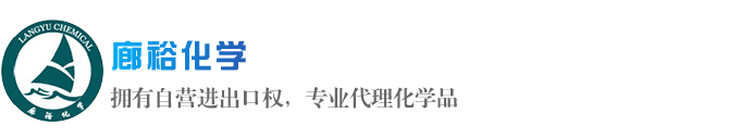 三甘醇脫水(TEG)